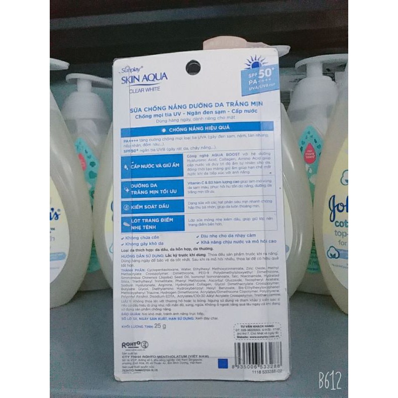 (Date 2022)Sunplay Skin Aqua Clear White SPF50+, PA++++: Sữa chống nằng dưỡng da trắng mịn