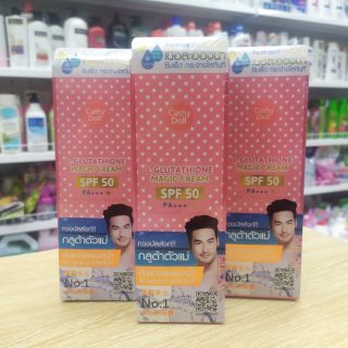 Kem chống nắng toàn thân Cathy Doll Magic Cream