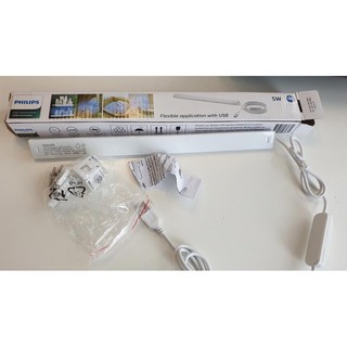 Đèn led diệt khuẩn Philips Sanitization USB luminaire