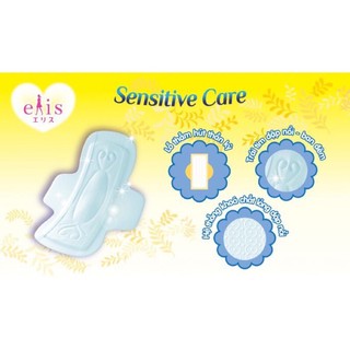 Băng vệ sinh Elis Sensitive Care siêu mềm