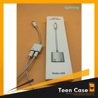 Sale sập sàn - cáp chia cổng iphone 7, 8, x, xs max