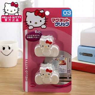 🌻 SET KẸP TÚI NILONG 🎀KITTY HOUSE