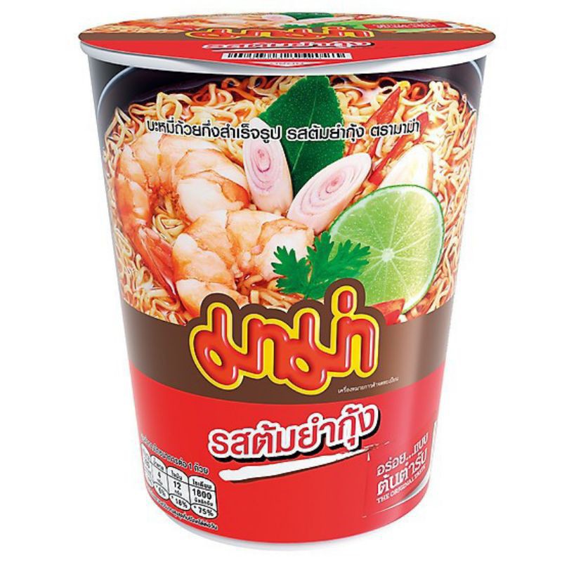 Mỳ Ly MAMA Thái Lan -Vị Yum (tôm) chua cay-Thịt( heo) bằm ly 60gr