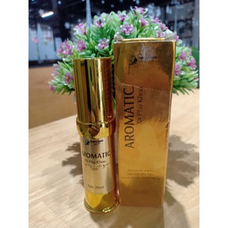 Xịt phụ khoa Aromatic Quyên lara 20ml
