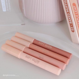Phấn mắt 🍄 FreeShip 🍄 Phấn Mắt Dạng Thỏi Thái Lan Soft Glow Glitter Stick