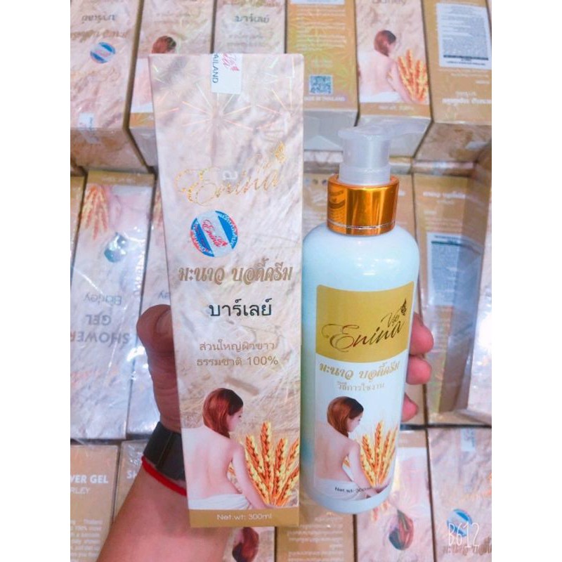 Kem Ủ Trắng Da Shower Gel Barley ngọc trai sữa non và lúa mạch - | BigBuy360 - bigbuy360.vn