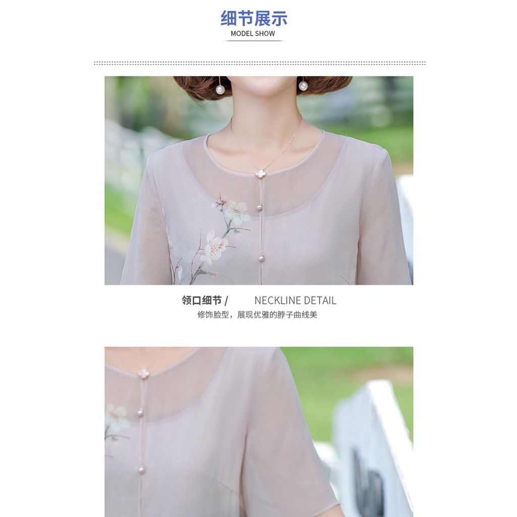 Đầm Sườn Xám Cách Tân Dáng Rộng Bằng Lụa Thời Trang Mùa Hè Cho Phụ Nữ Trung Niên 2022