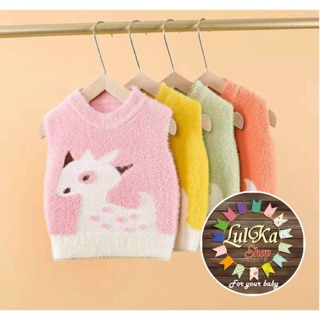 [SIÊU PHẨM] ÁO GILE LEN LÔNG CHO BÉ