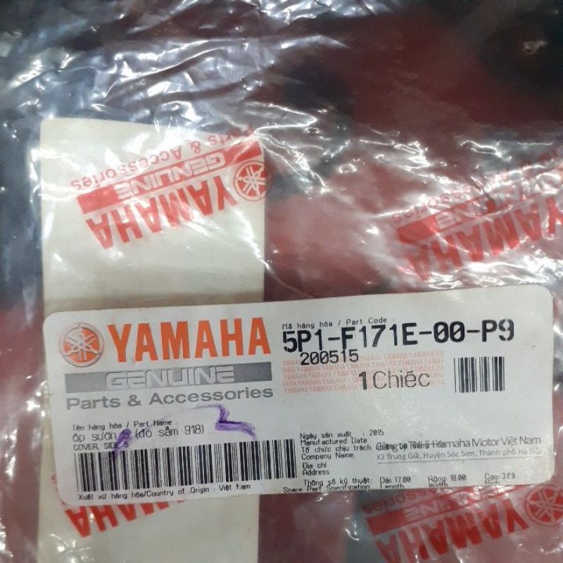 Đuôi rùa đỏ sẫm Nouvo 4 chính hãng Yamaha