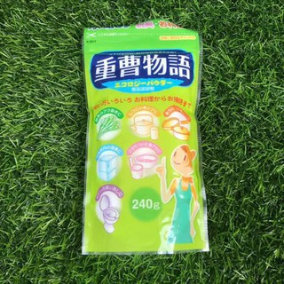 Bột tẩy đa năng Baking soda 240g