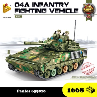 Đồ chơi Lắp ráp Xe tăng hạng nặng 04A, Panlos 639010 Xếp hình thông minh, Tank Infantry Fighting Vehicle [1688 mảnh]