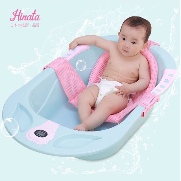 Lưới tắm cho bé sơ sinh HINTA - Chất liệu cao cấp, xốp mềm mang lại cảm giác thoải mái cho bé BT04