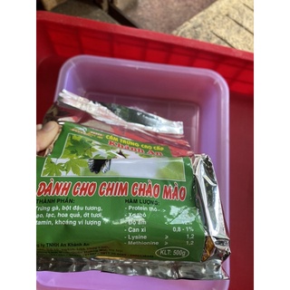 Cám Khánh An chào mào 500gr