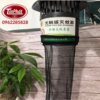 Đèn Bắt Muỗi