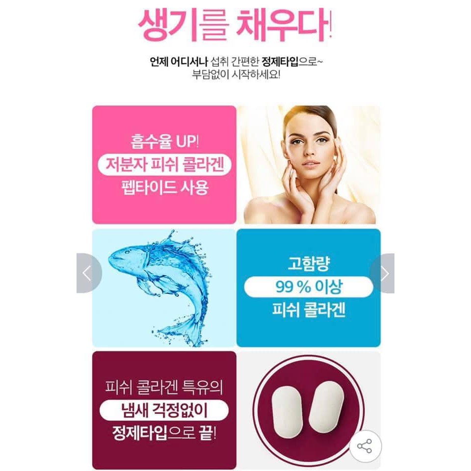 VIÊN UỐNG COLLAGEN WHITE HOLIDAYS TRẮNG DA, CHỐNG LÃO HÓA HOLIDAYS PREMIUM QUALITY COLLAGEN 120V | CHÍNH HÃNG HÀN QUỐC | BigBuy360 - bigbuy360.vn