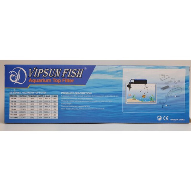 Vipsun Fish VS-680 - Bộ Máng và Máy Bơm Lọc Nước Hồ Cá - Có Bông Lọc