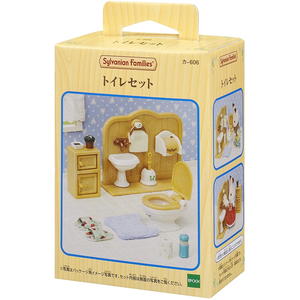 Đồ Chơi Sylvanian Families Bộ Nhà Vệ Sinh Bathroom Set