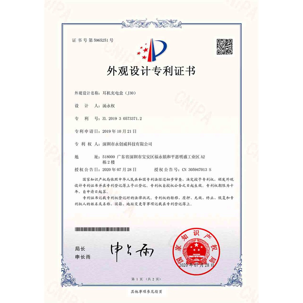 Tai Nghe Bluetooth không Dây True Wireless Magicsee J30 TWS | BigBuy360 - bigbuy360.vn