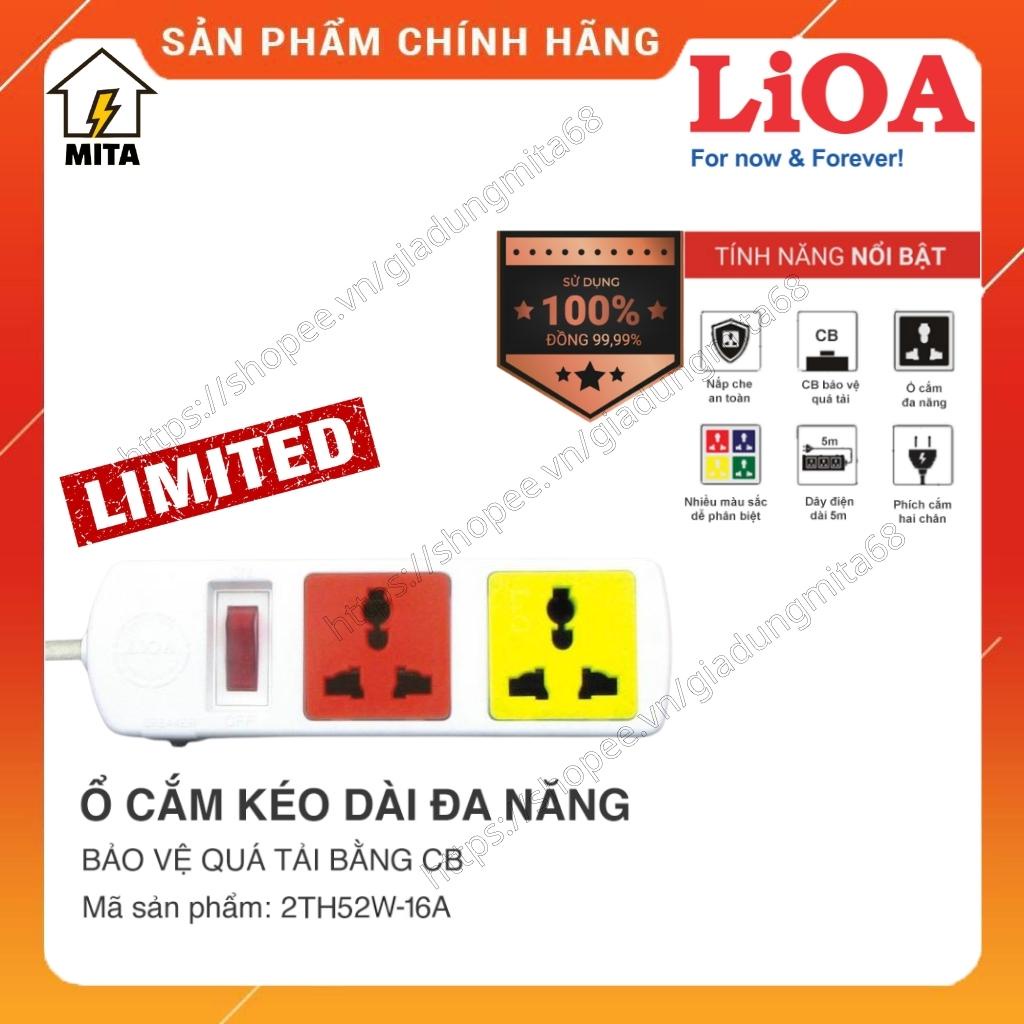 Ổ cắm điện LiOA đa năng 2 lỗ công suất lớn 16A(3520W) dây dài 5m - MITA