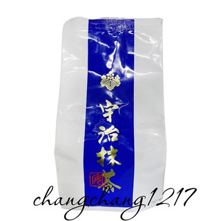 [SALE] Bột Matcha Yuzhi Gói 1kg