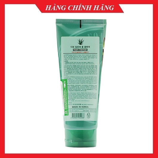 Bộ 2 tuýp sữa rửa mặt hàn quốc tinh chất lô hội ALOE DABO dưỡng trắng da, sạch da 180ml/Tuýp MC