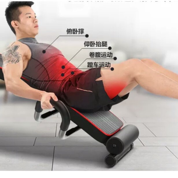 Ghế Tập Tạ, Ghế Tập Gym Đa Năng Hỗ Trợ Tập Cơ Tay, Bắp Tay, Cơ Bụng