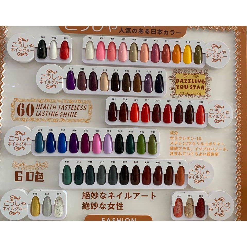 Sơn Gel Nhật Hana Nail 60 màu sắc đẹp tự nhiên - Chất Sơn dẻo mịn, Lên màu Chuẩn - Lẻ 1 Chai 15ml