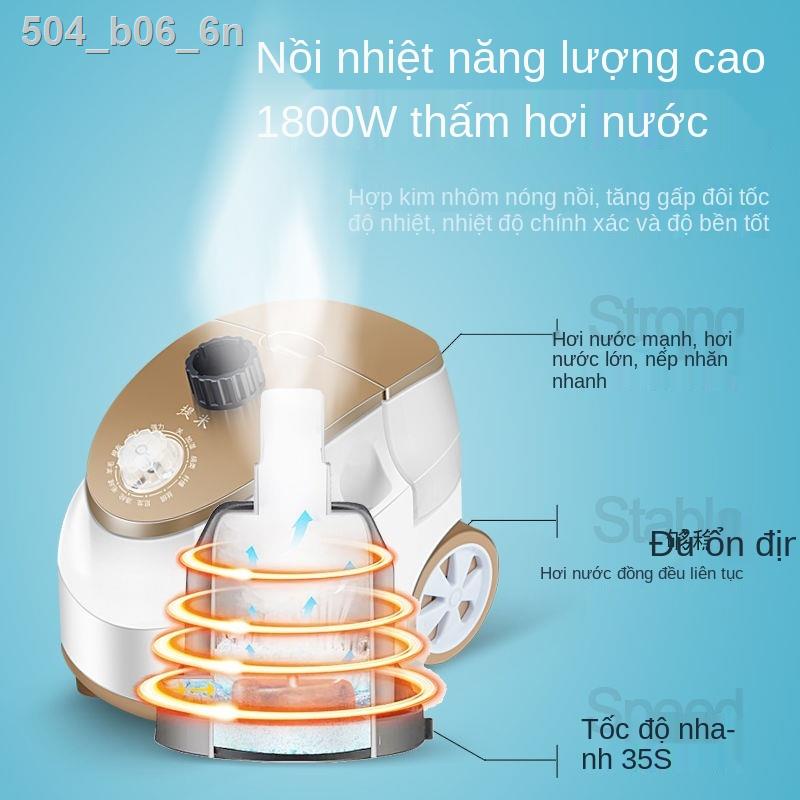 ๑ ♙ Máy ủi treo hơi nước công suất cao Yangtze bàn gia dụng quần áo đứng cầm tay nhỏ chính hãng