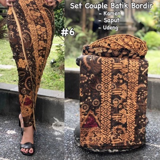 Bộ Đôi Batik | Người Phụ Nữ Kamen batik | Cặp Đôi