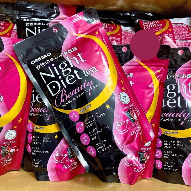 TRÀ GIẢM CÂN NIGHT DIET COLLAGEN 16 GÓI CỦA NHẬT
