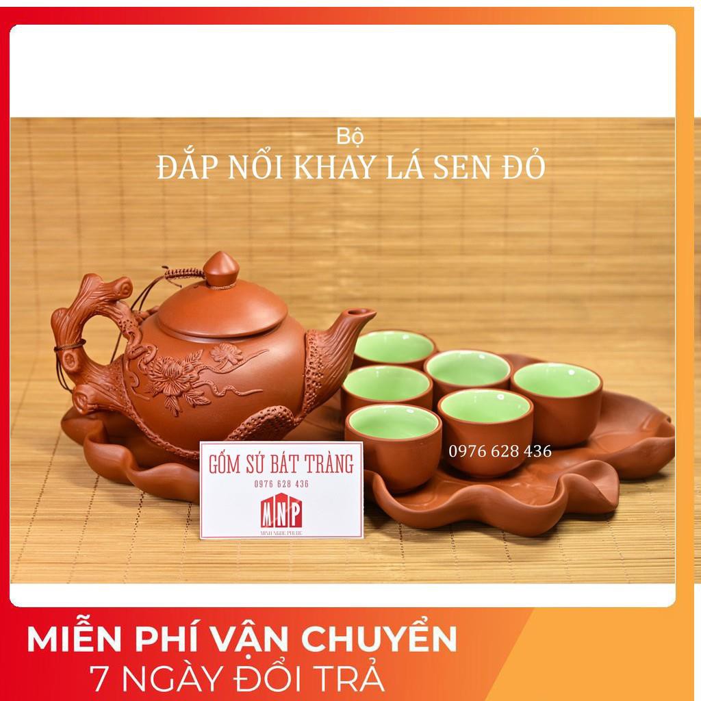 Bộ ấm trà Tử Sa KHAY LÁ SEN GỐC CÂY ĐỎ dung tích 500ml hoa văn đắp nổi gốc cây đỏ