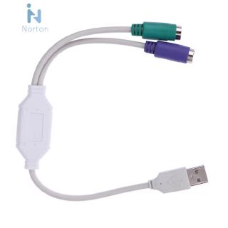Cáp Chuyển Đổi Usb Sang Ps2