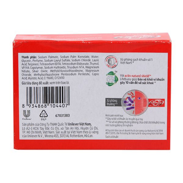 Xà phòng thơm  Lifebouy