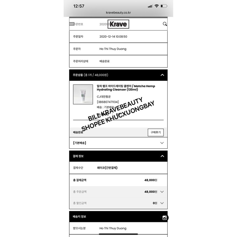 [CÓ SẴN] Bộ sản phẩm Krave Beauty SRM + KCN | BigBuy360 - bigbuy360.vn