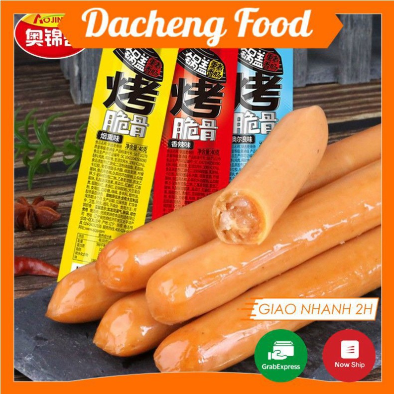 [Hoangminh]  Xúc Xích Sụn Gà Thanh Dài ❤️FREESHIP❤️ Xúc Xích Cay Trung Quốc - 1 Cây Xúc Xích Ăn Liền 40g | Dacheng Food