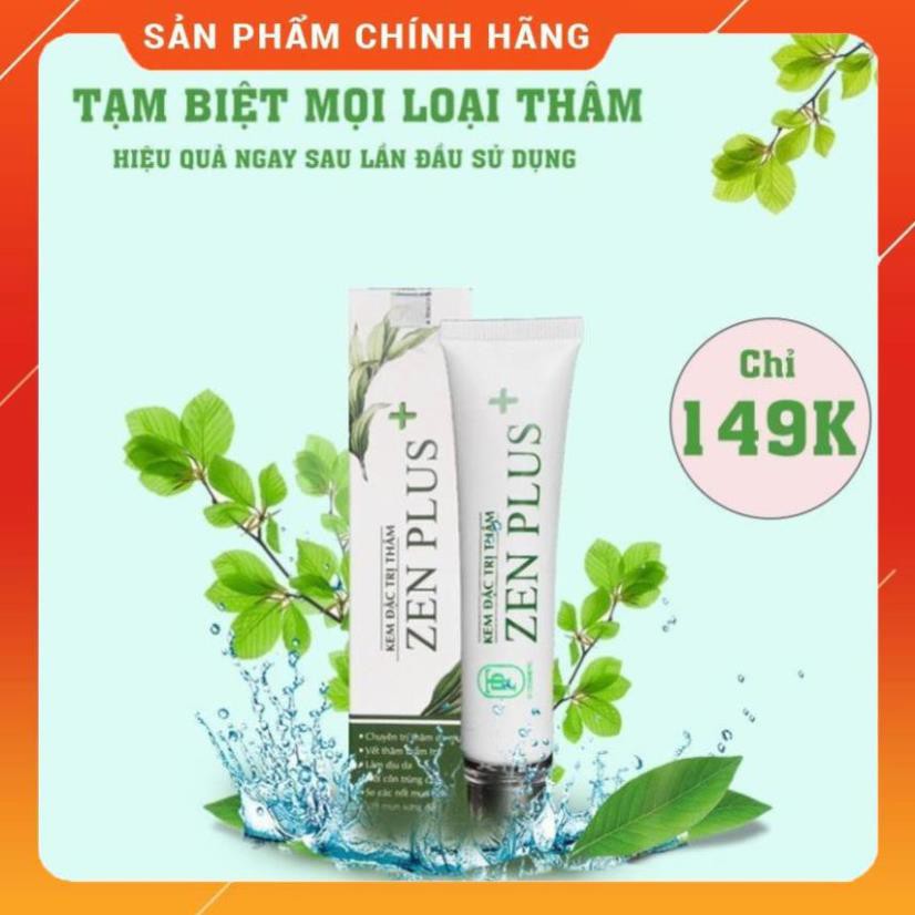 [Chính Hãng] Kem Ngừa Nám Zen Plus+ Tặng mặt nạ dưỡng trắng cấp ẩm Hàn Quốc