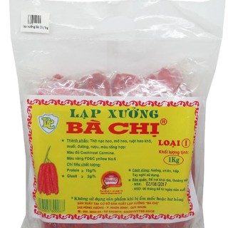 Set 2 lạp xưởng mai quế lộ 80g
