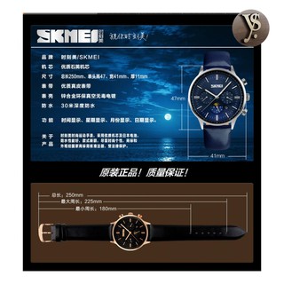 Đồng Hồ Nam Dây Da Skmei 9117Cl