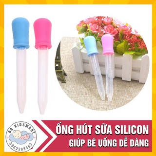 Ống Hút Sữa Cho Bé Lười Ty Bình