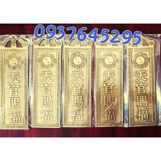 Kim bài thiên quan tứ phước