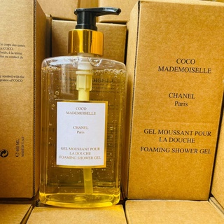 Sữa tắm dubai hương nước hoa