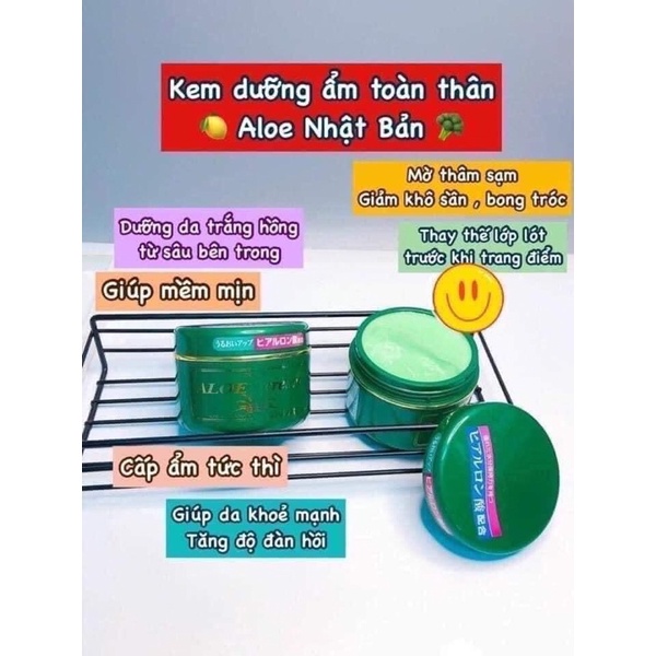 Kem Dưỡng Da Aloe Nhật Bản