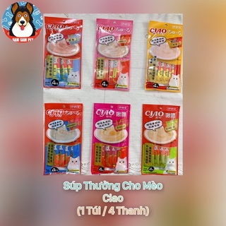 Súp thưởng cho mèo Ciao(1 gói / 4 thanh)