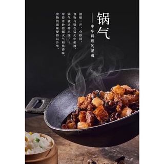CƠM TỰ SÔI TIÊU CHIẾN