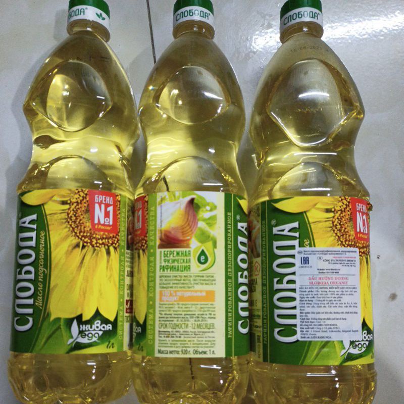 DẦU HỮU CƠ  HƯỚNG DƯƠNG NGA, CHAI 1LIT, NGA NK | BigBuy360 - bigbuy360.vn
