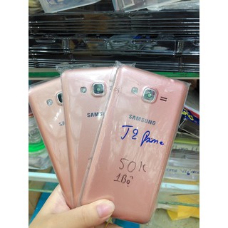 Vó samsung j2prime