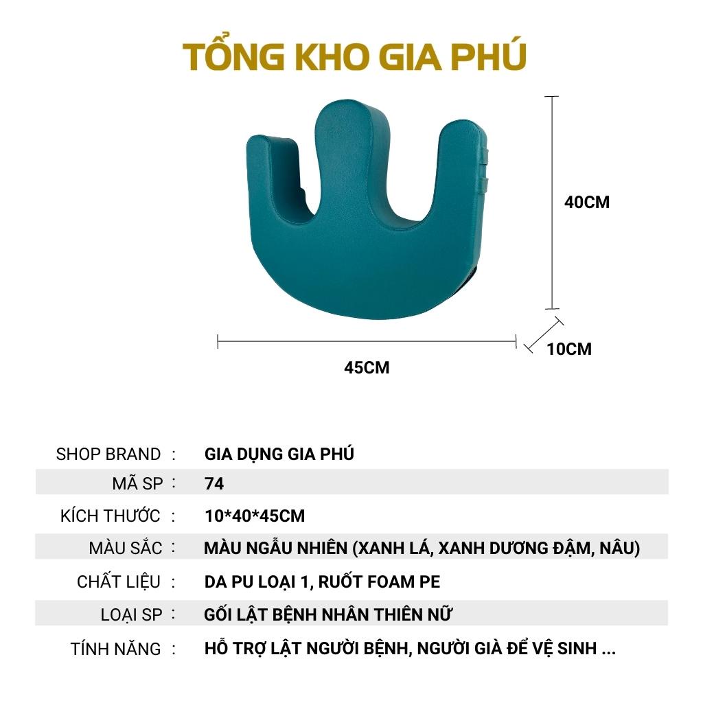 Gối lật bệnh nhân già THIÊN NỮ , gối hỗ trợ lật bệnh nhân thay tả bỉm vệ sinh CHÍNH HÃNG, DA CAO CẤP