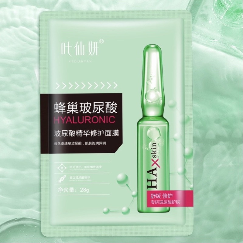 [CAO CẤP] Mặt nạ Ha hyaluronic cấp ẩm, kiềm dầu, giảm mụn, trắng sáng da chống lão hoá