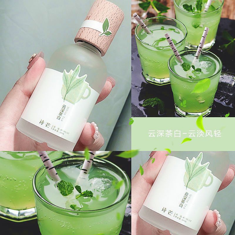 MẪU MỚI — Nước Hoa Body Mist SHIMANG Nắp Gỗ Thân Thủy Tinh | BigBuy360 - bigbuy360.vn