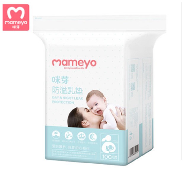 [Mã SR14MAY5 giảm 20K đơn 50K] Combo 200 Miếng Lót Thấm Sữa Mameyo